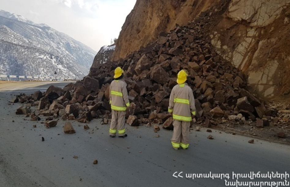 Քարաթափում Հերհեր գյուղի խաչմերուկում