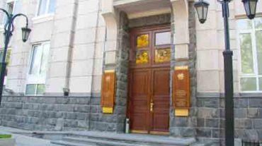 Վերաֆինանսավորման տոկոսադրույքն իջեցվել է 0.25 տոկոսային կետով