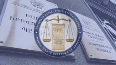 ՄԻՊ-ը Շիրակի և Արագածոտնի դատարանների ազատությունից զրկվածներին ժամանակավոր պահելու խցերի անթույլատրելի պայմանները վերացնելու առաջարկներն ուղարկել է ԲԴԽ