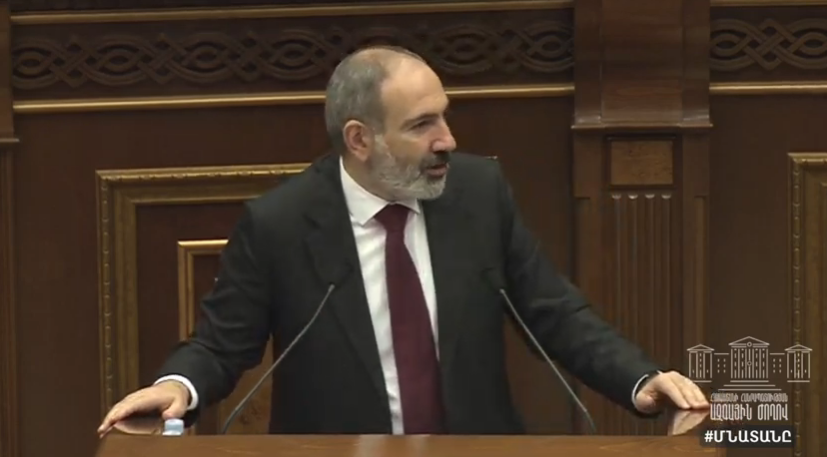 2050-ին մեր տնտեսության առաջատար ճյուղը լինելու է այն, որը դեռ Հայաստանում չկա․ Փաշինյան