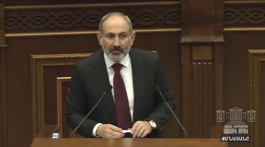 ԱԱԾ-ն ամբողջությամբ փոխելու է իր գործառնական նշանակությունները․ Փաշինյանը մանրամասներ ներկայացրեց