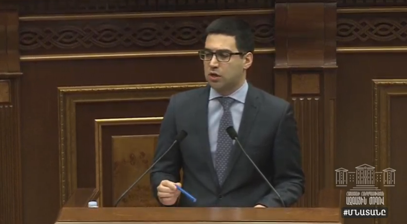 ԱՆ-ն նախատեսում է հաջորդ տարի Սահմանադրության փոփոխության նախագիծ ներկայացնել