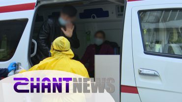 SHANTNEWS-ի կադրերը «Նորք» ինֆեկցիոն և «Սուրբ Գրիգոր Լուսավորիչ» բժշկական կենտրոններից