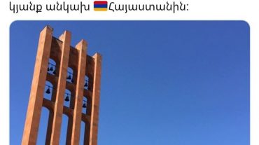 Լիտվայի ԱԳ նախարարը շնորհավորել է հայ գործընկերներին՝ Հանրապետության տոնի առթիվ
