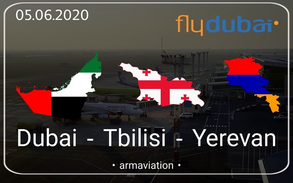 Հունիսի 5-ին կիրականացվի Դուբայ-Թբիլիսի չվերթը․ ՀՀ քաղաքացիները Թբիլիսիից ավտոբուսներով կտեղափոխվեն Հայաստան