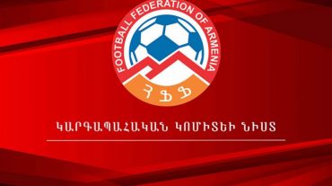 Հայկական 9 ֆուտբոլային ակումբներ տուգանվել են 2-ական միլիոն դրամով