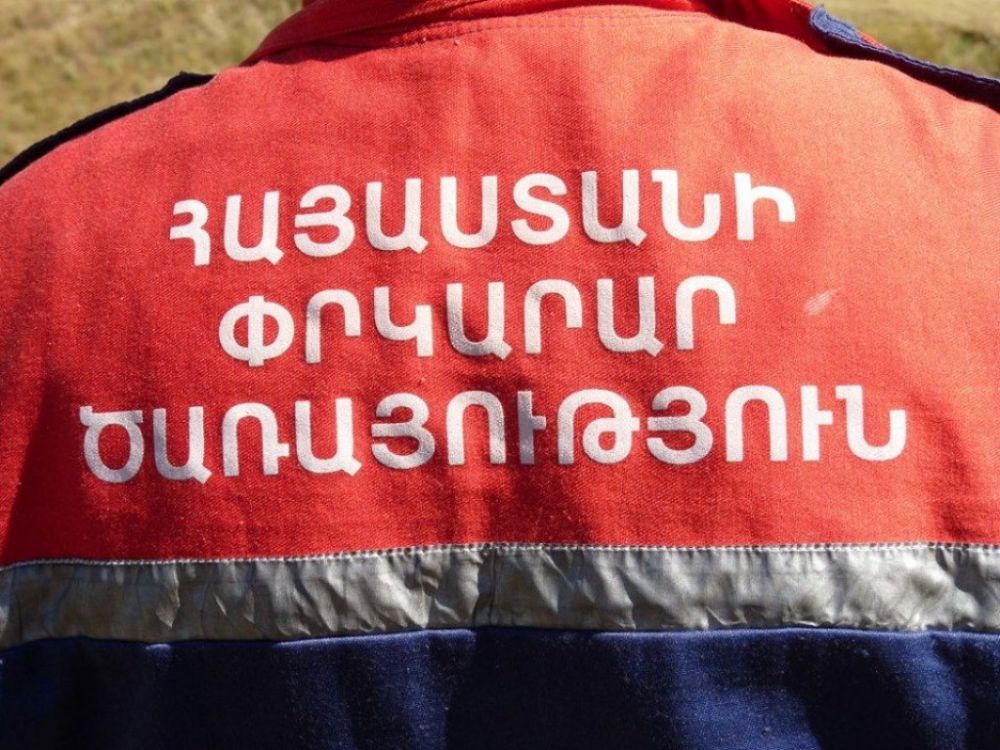 Նարեկ գյուղի մոտ քաղաքացիներ են մոլորվել․ փրկարարները հայտնաբերել են նրանց