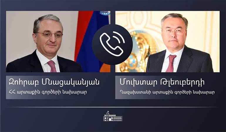 Հայաստանի և Ղազախստանի ԱԳ նախարարները քննարկել են կորոնավիրուսային իրավիճակը