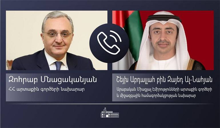 Զոհրաբ Մնացականյանը հեռախոսազրույց է ունեցել ԱՄԷ արտգործնախարարի հետ