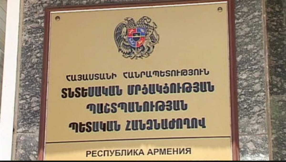 Վարչապետի 100 փաստից ՏՄՊՊՀ-ն առանձնացրել է դիզվառելիքի, շաքարավազի և կարագի շուկաներում տեղի ունեցած փոփոխությունները