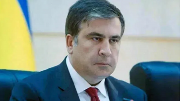 Մոտ ապագայում պայքարը կսրվի և չի դադարի մինչև ձեր պարտությունը. Սաակաշվիլի