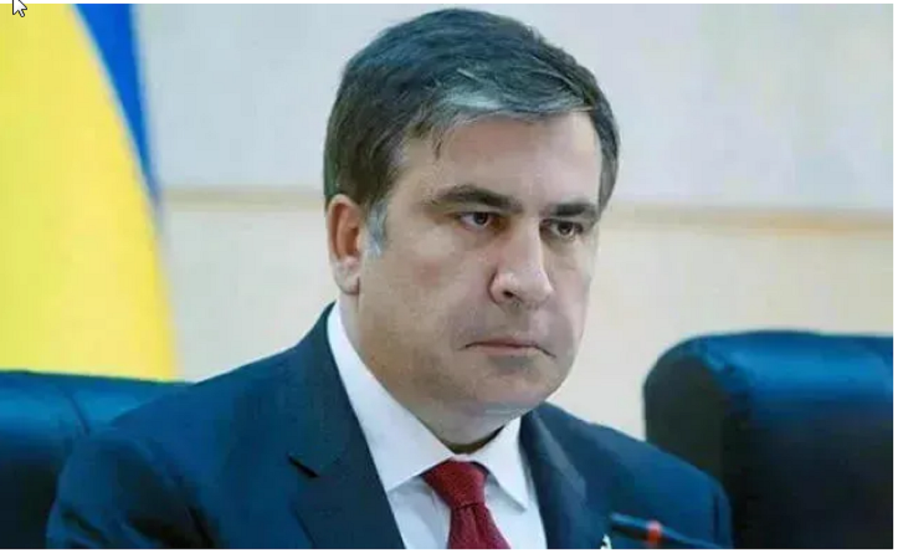 Սաակաշվիլին նշանակվել է Ուկրաինայի Բարեփոխումների գործադիր կոմիտեի ղեկավար