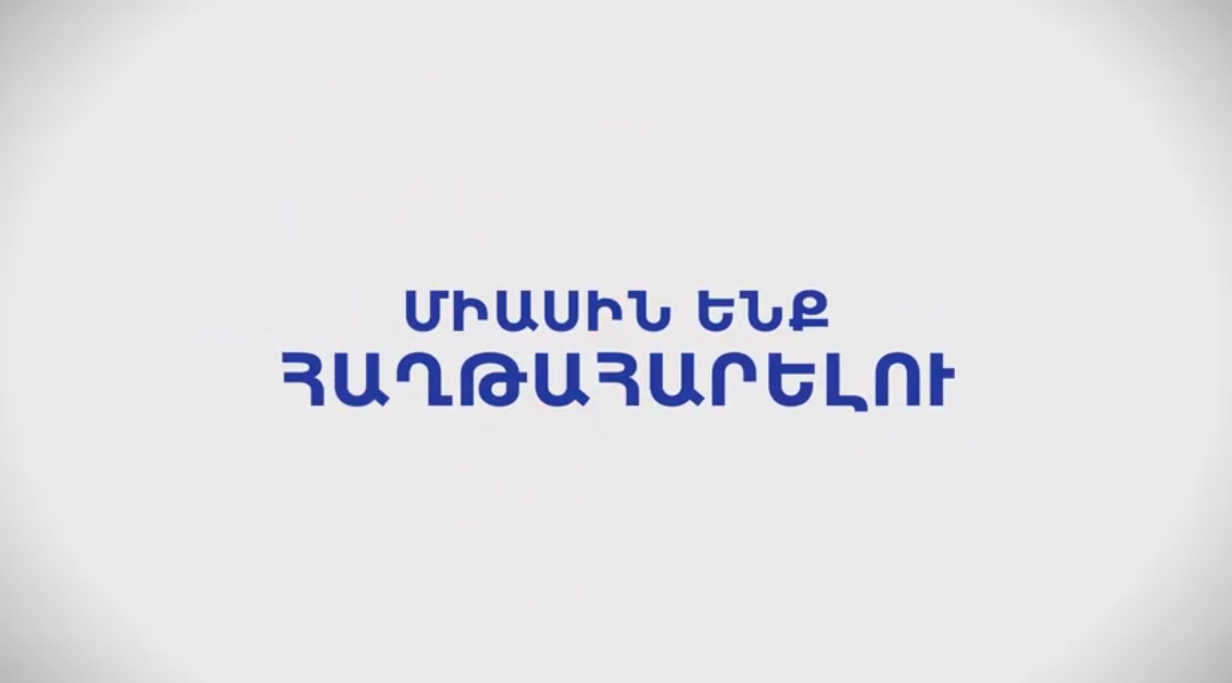 COVID-19. հիվանդության հետ առերեսումից մինչև ապաքինում. Արսեն Թորոսյանը տեսանյութ է հրապարակել