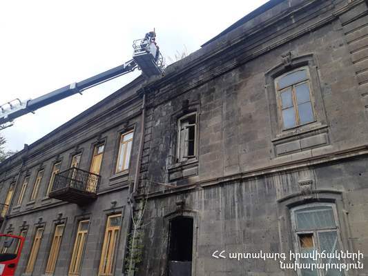 Շիրակի մարզային գրադարանի հարավային պատը փլուզվել է