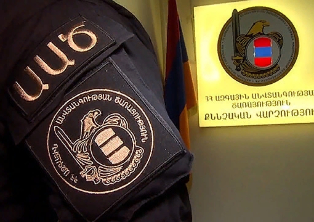 Բացահայտվել է Հայաստանի ազգային արխիվի մարզային մասնաճյուղի վարիչի կողմից կաշառք ստանալու դեպքը