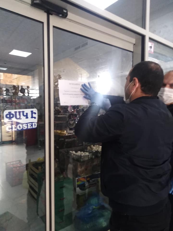 Շուրջ 30 տնտեսվարողի հանդեպ կայացվել է գործունեության ժամանակավոր կասեցման որոշում