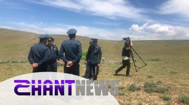 Նուբարաշենի գերեզմանատան հարակից տարածքում ական է հայտնաբերվել. SHANTNEWS-ը մանրամասներ է հայտնում