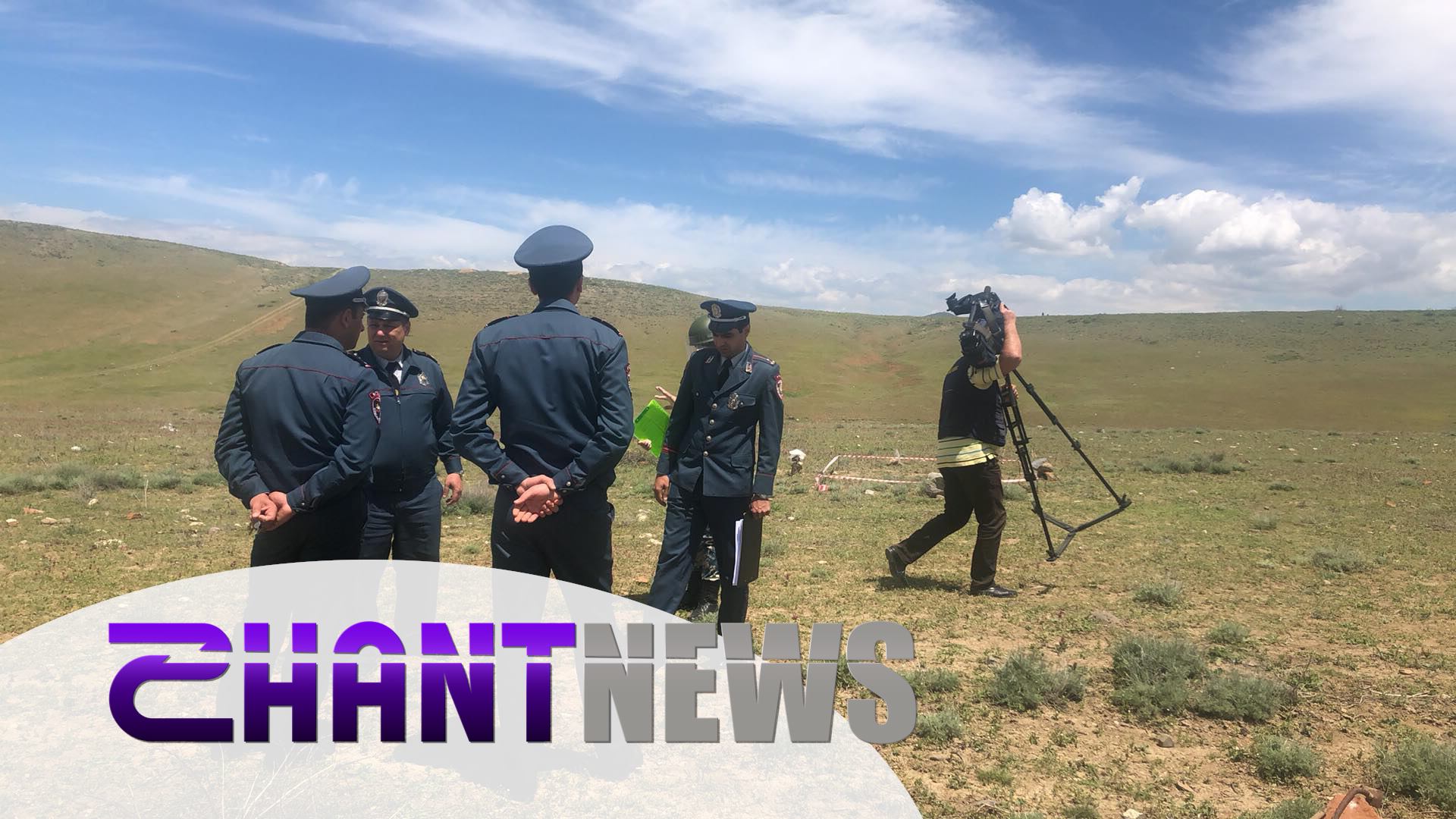 Նուբարաշենի գերեզմանատան հարակից տարածքում ական է հայտնաբերվել. SHANTNEWS-ը մանրամասներ է հայտնում