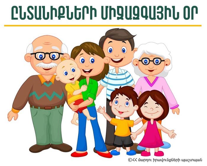 Պետք է անել ամեն ինչ, որպեսզի երեխան մեծանա ընտանիքում. Արման Թաթոյան