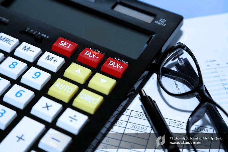 ՊԵԿ-ը հայտնում է, որ կատարվել է տույժերի վերահաշվարկ