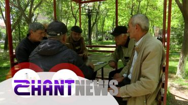 SHANTNEWS-ի հերթական շրջայցը մայրաքաղաքում