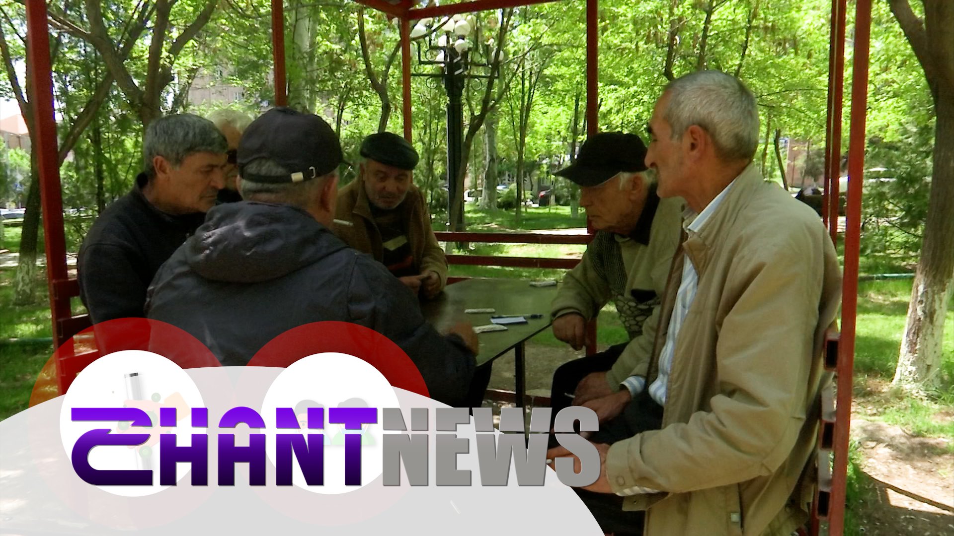 SHANTNEWS-ի հերթական շրջայցը մայրաքաղաքում