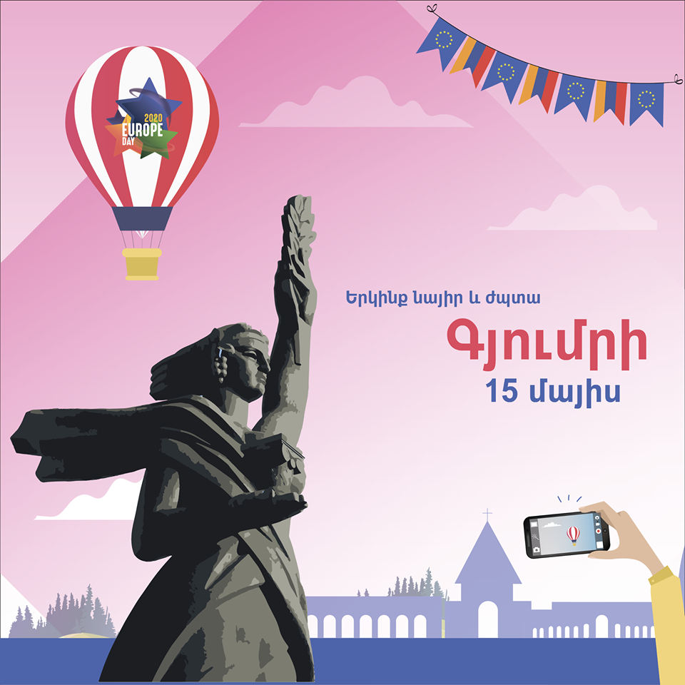 EuropeDay օդապարիկը մայիսի 15-ին կթռչի Գյումրիի վրայով