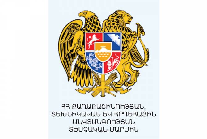 Տեսչական մարմինը մշտադիտարկումներ և վերահսկողական աշխատանքներ է իրականացրել հանրային տրանսպորտի անվտանգության կանոնների պահպանման նկատմամբ