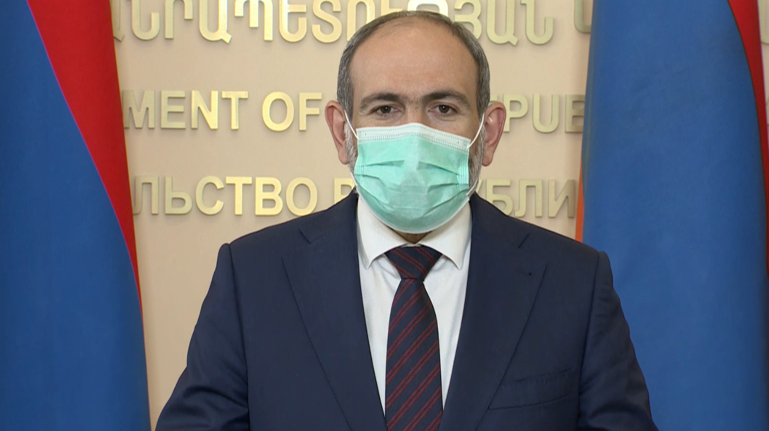 Առանց դիմակի հաղորդակցություն ընտանիքի անդամ չհանդիսացող որևէ անձի հետ անընդունելի է. Փաշինյան