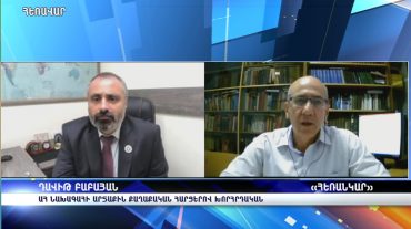 Դավիթ Բաբայան