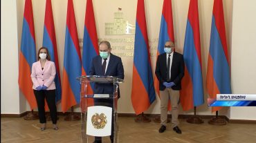 Հորիզոն 18.00