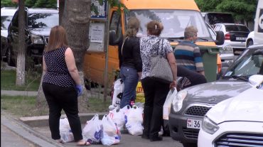 Հորիզոն 20.00