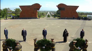 Հորիզոն 20.00
