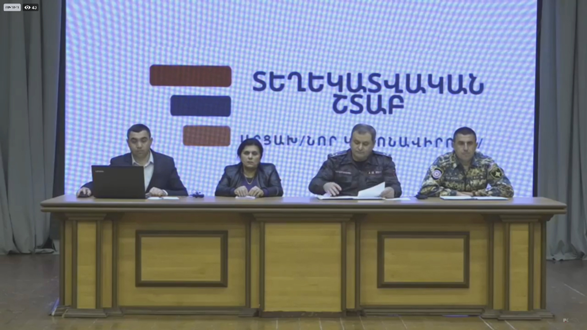 Կորոնավիրուսով պայմանավորված՝ ինչ իրավիճակ է Արցախում և ինչ միջոցառումներ են իրականացվում