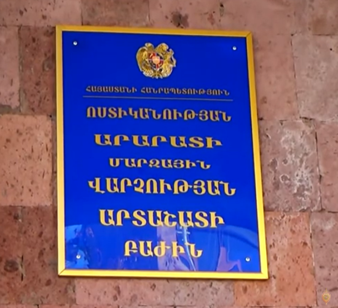 Կողոպտել էր տանտիրուհուն ու փախել․ Արտաշատի ոստիկանների բացահայտումը