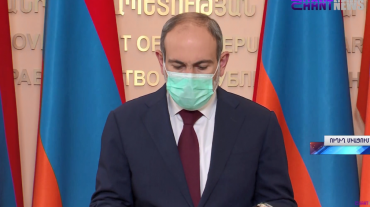Կորոնավիրուսով պայմանավորված իրավիճակը հանրապետությունում շարունակում է վատթարանալ. Փաշինյան