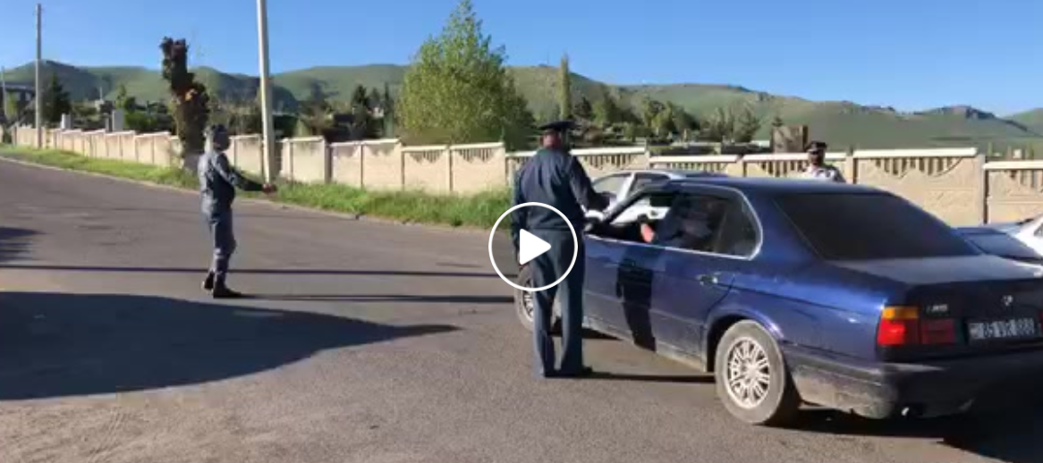 Սևան քաղաքի բոլոր մուտքերն ու ելքերը փակ են. ոստիկանության արտակարգ ծառայությունը Սևանում