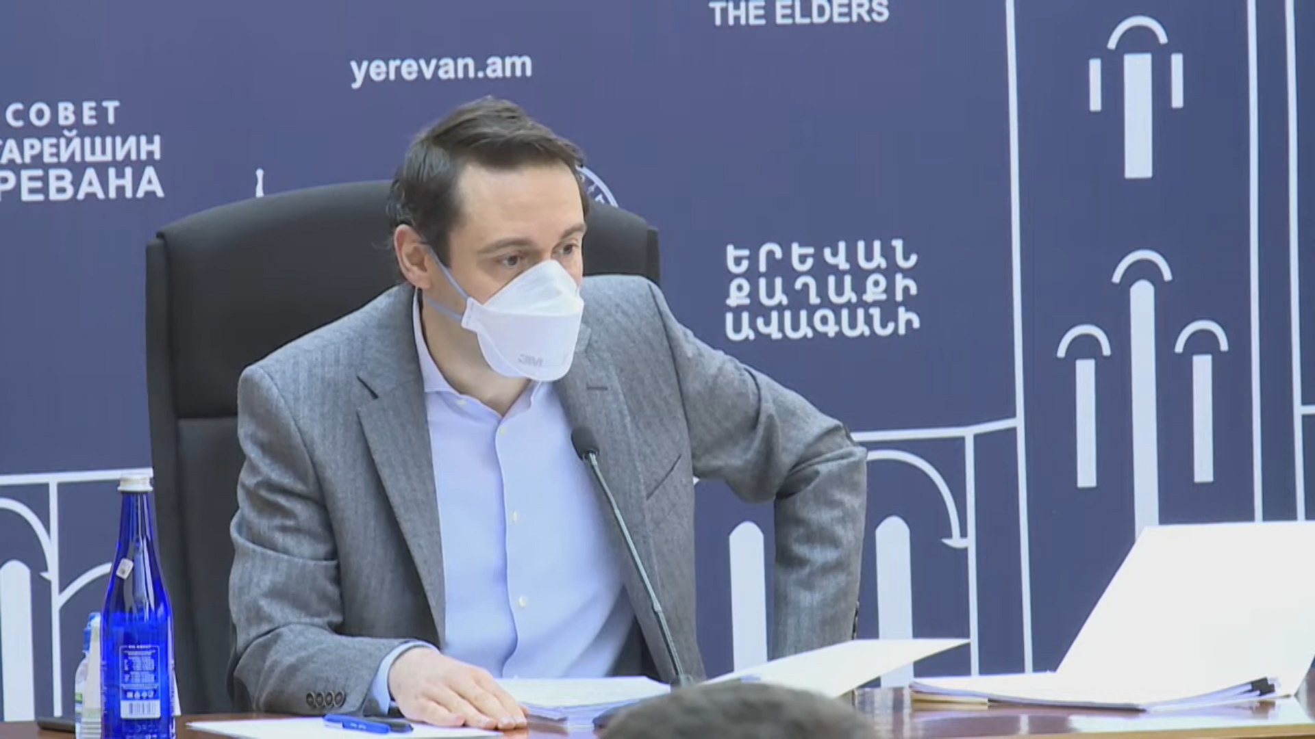 Երևանի ավագանին որոշեց ԵԿՄ-ին անհատույց օգտագործման իրավունքով 5 տարով հողատարածքներ տրամադրել