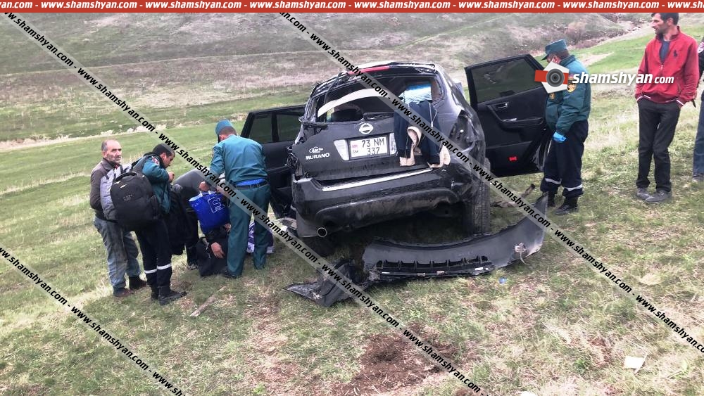 Սյունիքի մարզում Nissan Murano-ն, մոտ 50 մետր մի քանի պտույտ շրջվելով, հայտնվել է ձորում. կա 4 վիրավոր
