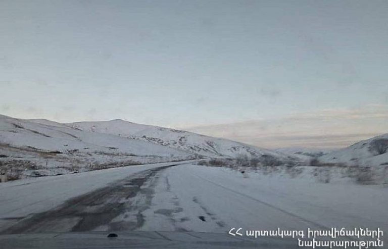 Ամբերդ ամրոց և Քարի լիճ տանող ավտոճանապարհները շարունակում են փակ մնակ