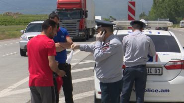 Տուգանք` դիմակ չկրելու համար․ մարզեր-Երևան մուտքերում ՃՈ-ը խստացված ծառայություն է իրականացրել