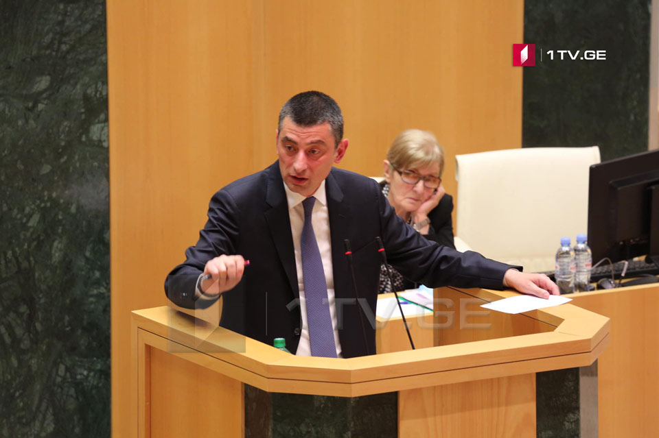 Շինարարությունը ոչ մի վայրկյան չպետք է կանգ առնի. Վրաստանի վարչապետ