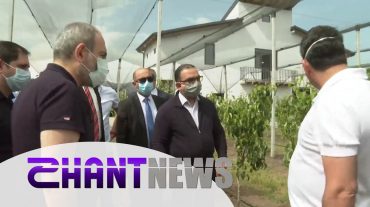 Որոնք են գյուղատնտեսության զարգացմանը խոչընդոտող ամենակարևոր խնդիրները․ Փաշինյանի շրջայցն Արարատի մարզ