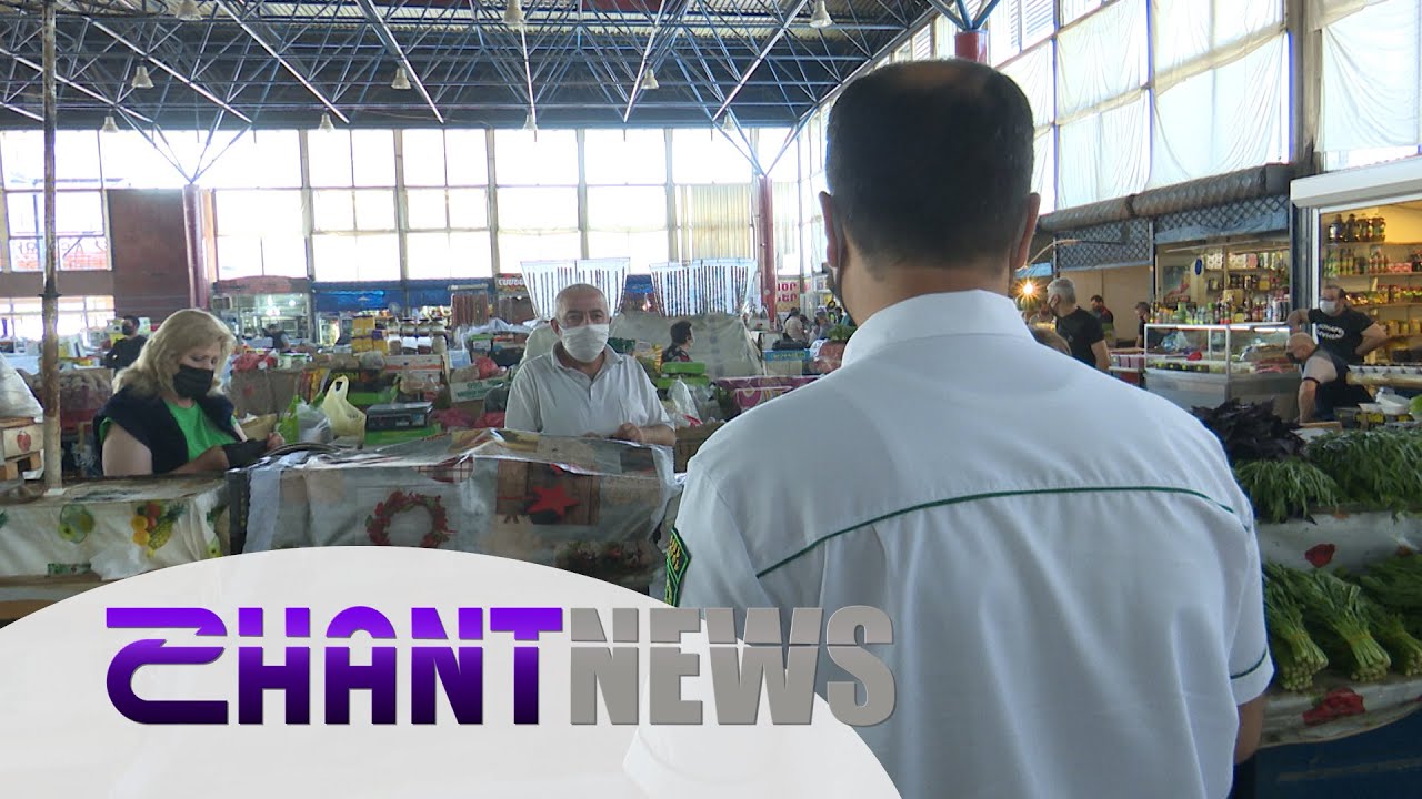 Որքանով են քաղաքացիներն ու տնտեսվարողները գիտակցում իրավիճակի լրջությունը․ շրջայց