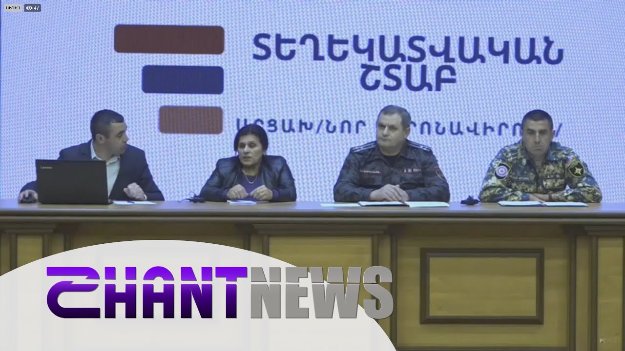 Համավարակով պայմանավորված իրավիճակը Արցախում․ ԱՀ-ի պարետատունը մանրամասներ է ներկայացրել