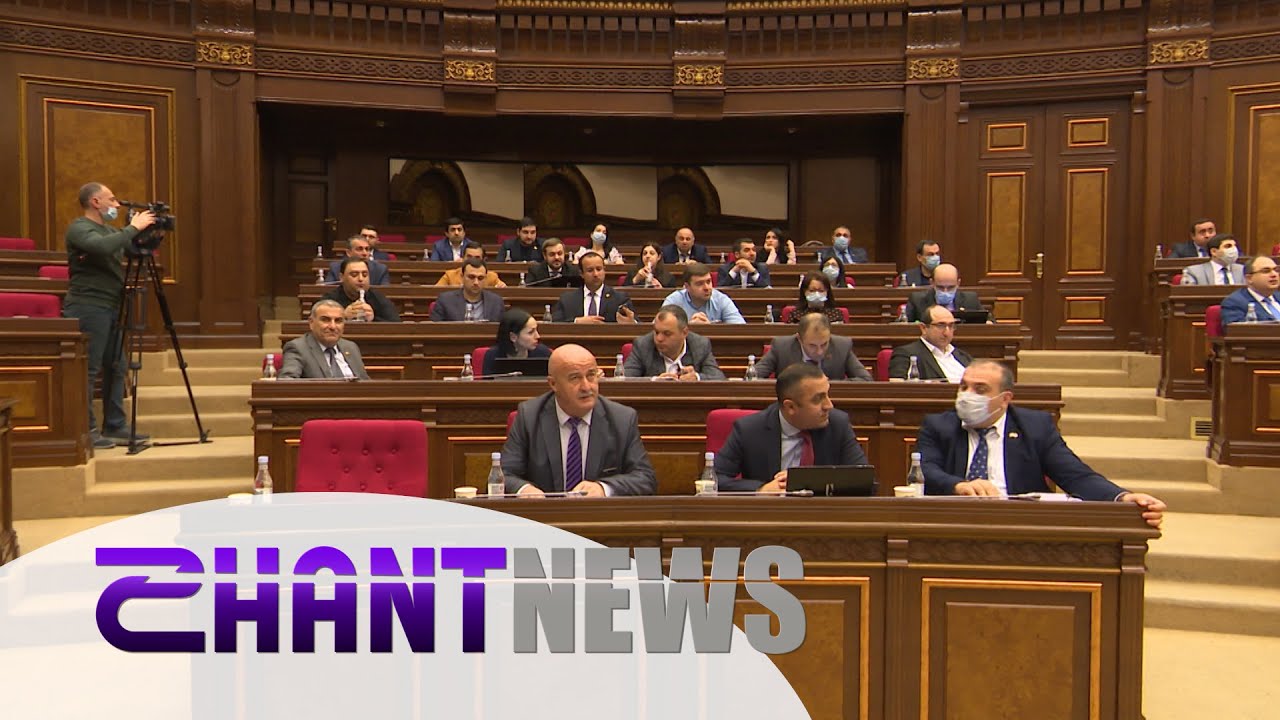 Հանրաքվե անցկացնելու համար անհրաժեշտ կլինի 25 հազար ստորագրություն. ԱԺ-ն ընդունել է օրենքն ու անցել ՄԻՊ-ի զեկույցի քննարկմանը