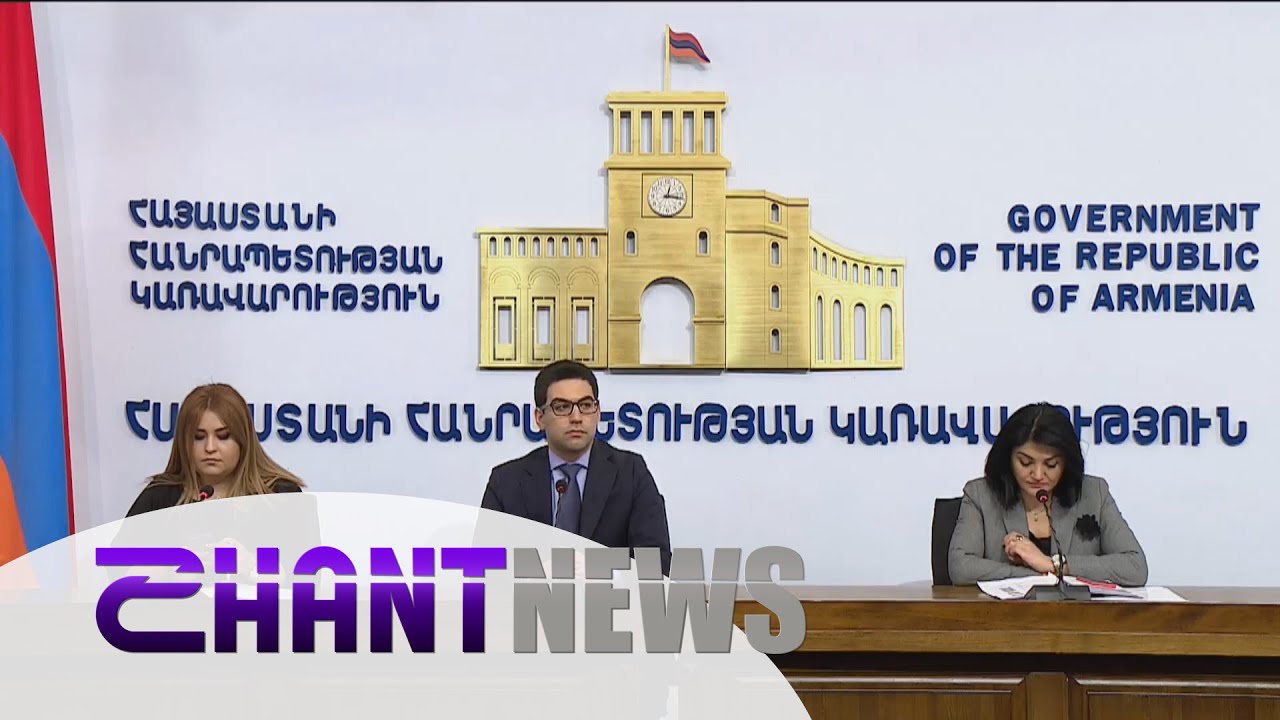 Պարետի նոր գործառույթների և կորոնավիրուսով վարակվածների առողջական վիճակի մասին խոսել են ՀՀ արդարադատության նախարարն ու առողջապահության փոխնախարարը