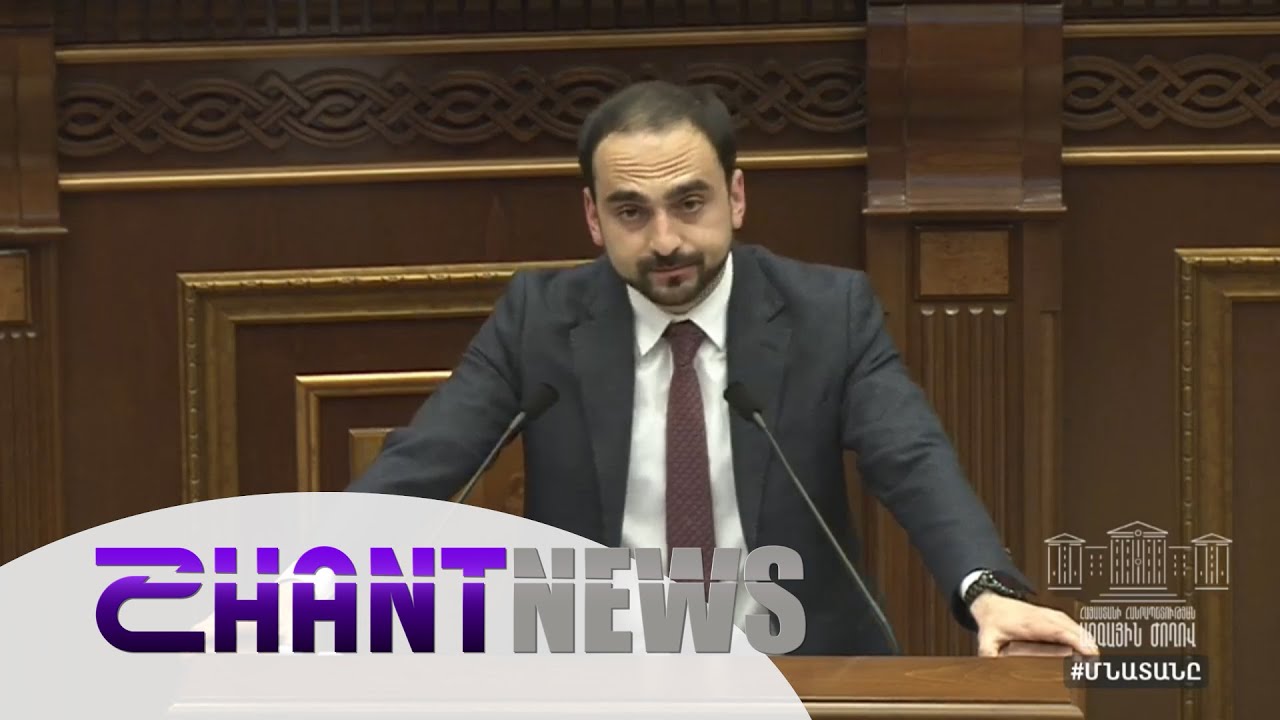 Մայիսի 18-ից հանրային տրանսպորտն ամբողջությամբ կգործարկվի, դիմակ կրելը կդառնա պարտադիր. ԱԺ-ն հատուկ նիստ է անցկացրել