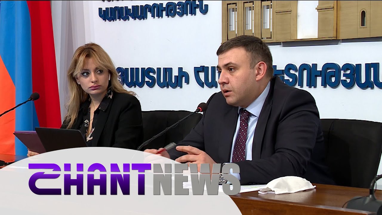 Սահմանափակումների վերացման ու զուգահեռ գործող կանոնների մասին է խոսել ՀՀ էկոնոմիկայի նախարարի տեղակալը