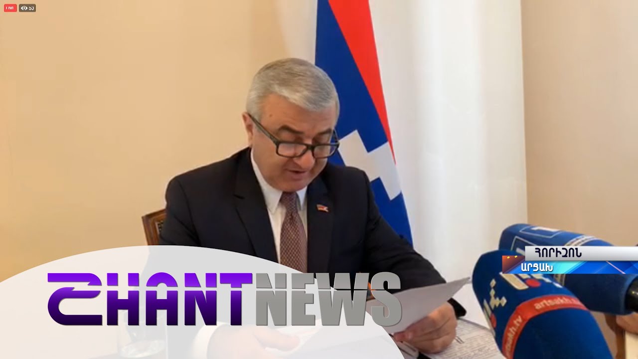 Որտեղ է իրեն տեսնում Աշոտ Ղուլյանը. Արցախի խորհրդարանի նախագահն ավարտում է աշխատանքը